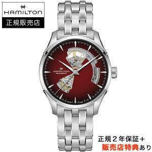 yn~gFzyyzyIׂ5Nۏ؁zy36񖳋[OKzn~g HAMILTON WY}X^[ I[vn[g 40mm X[Nbh SSuX JAZZMASTER OPEN HEART KAi H32675