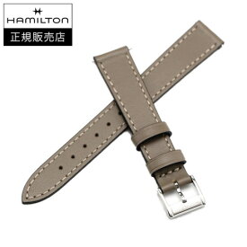 ハミルトン　HAMILTON　アードモア スモール用　純正カーフストラップ　ベージュ　14mm　ARDMORE　正規輸入品　H690112113　イージークリックバネ棒付き（H600112113）