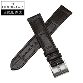 ハミルトン　HAMILTON　ジャズマスター用　純正カーフストラップ　ブラウン　20mm　JAZZMASTER　正規輸入品 純正バネ棒付き　H690325111（H600325111）