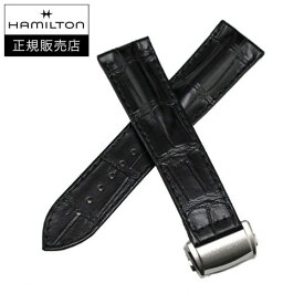 ハミルトン　HAMILTON　ジャズマスター用　純正カーフストラップ　ブラック　22mm　JAZZMASTER　正規輸入品 純正バネ棒付き　H690425103（H600425103）
