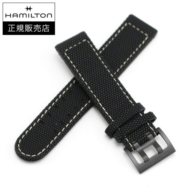 楽天市場】ハミルトン HAMILTON カーキフィールドチタニウム用 純正 ディズニーミニーファンキャップ