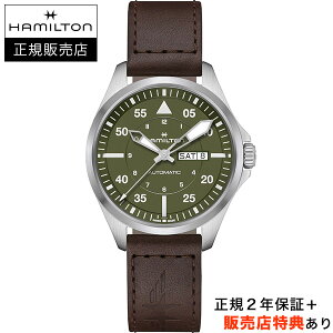yn~gFzyyzyIׂ5Nۏ؁zy36񖳋[OKzn~g HAMILTON J[L pCbg fCfCg 42mm O[ KHAKI PILOT DAY-DATE KAi H64635560