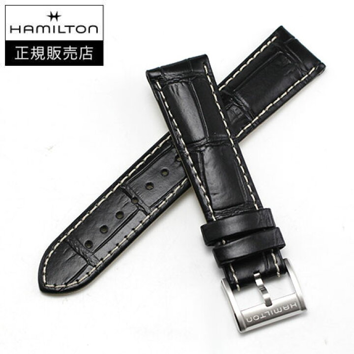 楽天市場】ハミルトン HAMILTON カーキフィールドマーフ38mm用 純正 