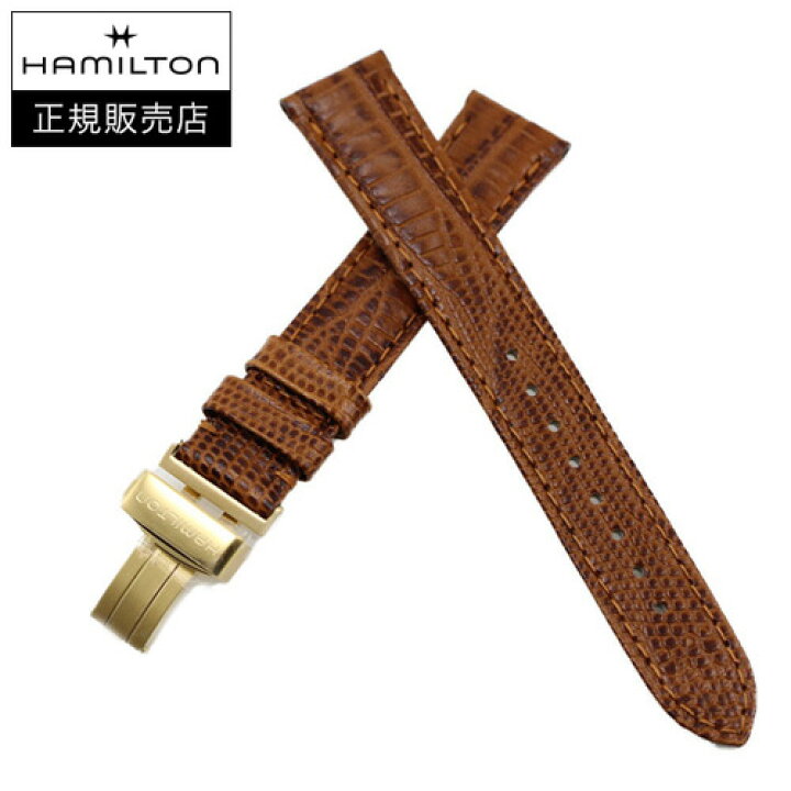 楽天市場】ハミルトン HAMILTON ベンチュラ用 純正カーフストラップ 