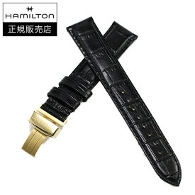 ハミルトン　HAMILTON　ベンチュラ用　純正カーフストラップ　ブラック　コロコ型押し　17mm　VENTURA Dバックルつき 純正バネ棒つき　正規輸入品　H690243101（H600243101）
