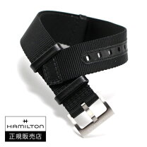楽天市場】ハミルトン 純正ベルト 20mm（腕時計）の通販