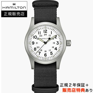 yn~gFzyIׂ5Nۏ؁zy36񖳋[OKzn~g HAMILTON J[L tB[h J 芪 38mm zCg ubNeLX^CXgbv 80ԃp[U[u H-50 KHA