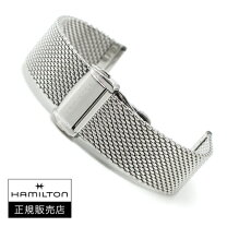 楽天市場】HAMILTON（素材（時計ベルト）ステンレス）（腕時計用ベルト 