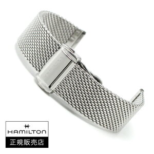 �n�~���g���@HAMILTON�@�C���g���}�e�B�b�N�V���[�Y�p �������^���u���X���b�g�ꎮ 20mm �X�e�����X ���b�V���^�C�v ���K�A���i �����o�l�_�t���@H695384104�iH605384104�j