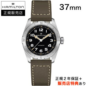 yn~gFzyyzyIׂ5Nۏ؁zy36񖳋[OKzn~g HAMILTON J[L tB[h GNXyfBV I[g 37mm ubN KHAKI FIELD EXPEDITION AUTO KAi H702258