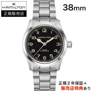 yn~gFzyzyIׂ5Nۏ؁zy36񖳋[OKzn~g HAMILTON J[L tB[h }[t I[g 38mm SSuX KHAKI FIELD MURPH AUTO KAi H70405130