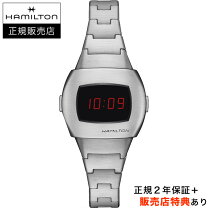楽天市場】ハミルトン パルサーの通販