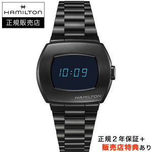 yn~gFzyIׂ5Nۏ؁zy36񖳋[OKzHAMILTON n~g PSR ubNPVD u[LED n~gpT[P2f KAi H52404131