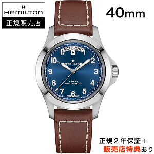 �y�n�~���g�����F�z�y���������z�y�I�ׂ�5�N�����ۏ؁z�y36�񖳋������[��OK�zHAMILTON �J�[�L�t�B�[���h �L���O �f�C�f�C�g �I�[�g 40mm �u���[ KHAKI FIELD KING AUTO ���K�A���i H64475540