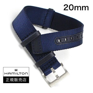 �n�~���g���@HAMILTON�@�J�[�L�t�B�[���h�p�@����NATO�X�g���b�v�@NATO�x���g�@20mm�@�u���[�@�i�C�����x���g�@���K�A���i �����o�l�_�t���@H690682105�iH6006821051�j