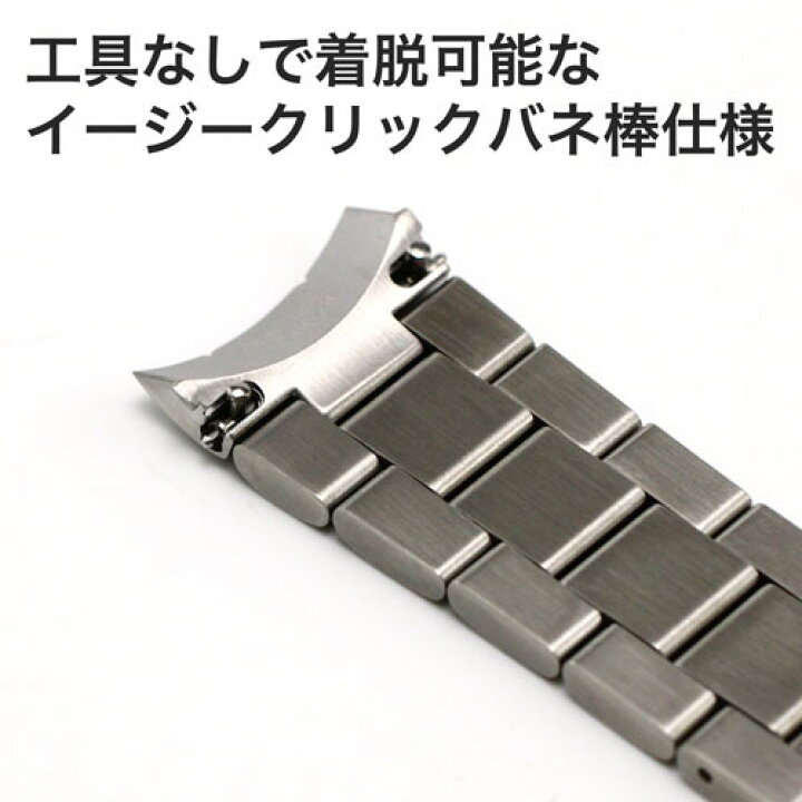 楽天市場】ハミルトン HAMILTON カーキフィールドマーフ 38mm用 純正 