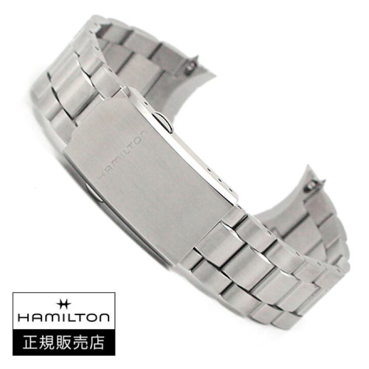 楽天市場】ハミルトン HAMILTON カーキフィールドマーフ 38mm用 純正 