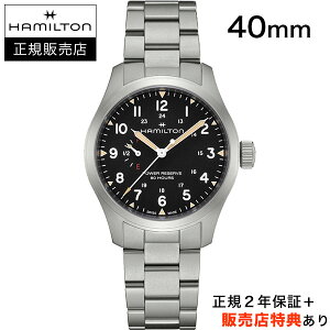 yn~gFzyzyIׂ5Nۏ؁zy36񖳋[OKzn~g HAMILTON J[L tB[h J p[U[u 芪 40mm SSuX 80PR H-23 KHAKI FIELD MECHA POWER