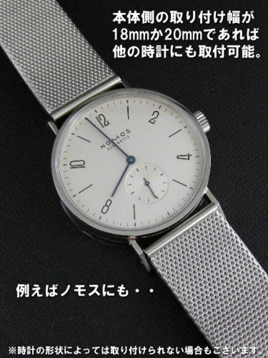 楽天市場】【ユンハンス正規販売店】マックスビル by ユンハンス 