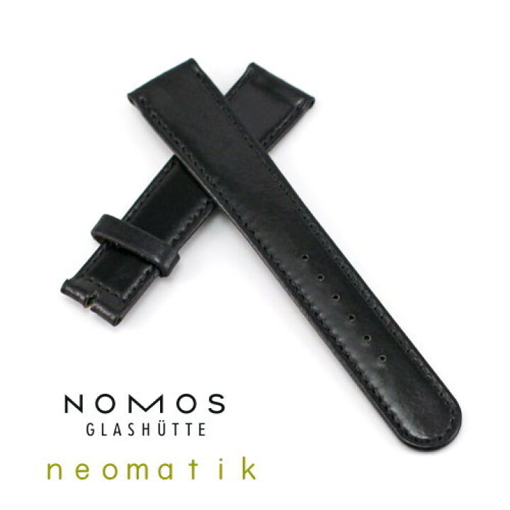 楽天市場】ノモス 【NOMOS】ネオマティック用 純正コードバンベルト  