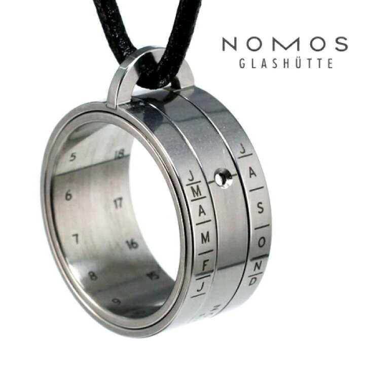 楽天市場】【ノモス正規販売店】NOMOS 日時計 サンダイアル SUNDIAL SS 
