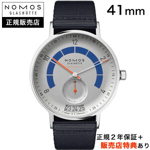 ymXK̔XzyIׂ邨グTzy36񖳋[OKzNOMOS AEgo[ lI}eBbN AUTOBAHN neomatik@zCg@KAi@AB161011SG2