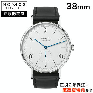 ymXK̔XzyIׂ邨グTzy36񖳋[OKzNOMOS hEBbO 38mm@zCg@LUDWG 38@KAi@LD1A2W238