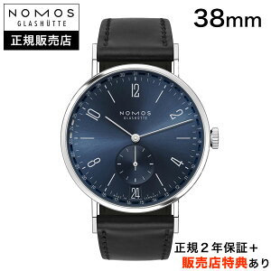 ymXK̔XzyzyIׂ邨グTzy36񖳋[OKzNOMOS ^WFg 2fCg 38mm TNAGENTE TWO DATE KojbNu[ fAfCg KAi NM136
