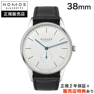 ymXK̔XzyIׂ邨グTzy36񖳋[OKzNOMOS II 38mm u[X`[j@S[hCfbNX@ORION@KAi@OR1A3GW238