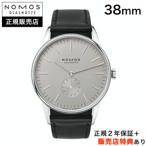 ymXK̔XzyIׂ邨グTzy36񖳋[OKzNOMOS II 38mm Vo[O[@ORION SILVER@KAi@OR1A3LG238