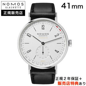 ymXK̔XzyIׂ邨グTzy36񖳋[OKzNOMOS@^WFg lI}eBbN AbvfCg 41 TANGENTE neomatik Update@zCg@KAi@TN161011W2