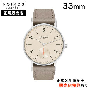 �y�m���X���K�̔��X�z�y�I�ׂ邨�����グ���T�z�y36�񖳋������[��OK�zNOMOS series33 �^���W�F���g 33mm�@�V�����p�[�j���@TANGENTE 33 CHAMPAGNE �@���K�A���i�@TN1A1CH233