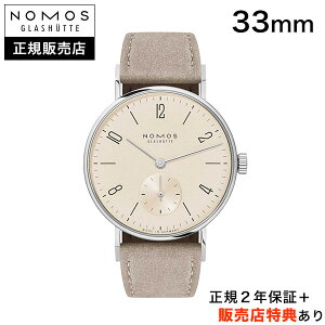 �y�m���X���K�̔��X�z�y�I�ׂ邨�����グ���T�z�y36�񖳋������[��OK�zNOMOS series33 �^���W�F���g 33mm�@�V�����p�[�j���@TANGENTE 33 CHAMPAGNE �@���K�A���i�@TN1A1CH233