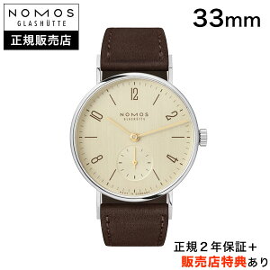 ymXK̔XzyzyIׂ邨グTzNOMOS series33 ^WFg Jbg@33mm@TANGENTE KARAT@KAi@TN1A1KR233