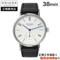 楽天市場】ノモス タンゴマットの通販 