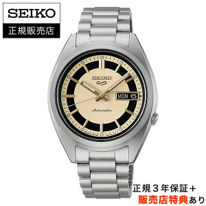 [݌ɂ][36񖳋[] ZCR[ySEIKOzt@CuX|[c J.PRESS R{ 胂f @B SNXS series 5SPORTS LIMITED Ki SBSA317