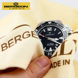 ベルジョン　BELGEON　ウォッチクリーニングクロス　時計拭き　英国　セルヴィット　SELVYT　時計工具の王様　スイス　ベルジョン社　イギリス製