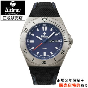 y``}K̔XzyyzyIׂ5Nۏ؁zy36񖳋[OKzTUTIMA M2 ZuV[Y `^jE fCfCg 44mm fB[vu[ SEVENSEAS TITANIUM KAi 6151-03