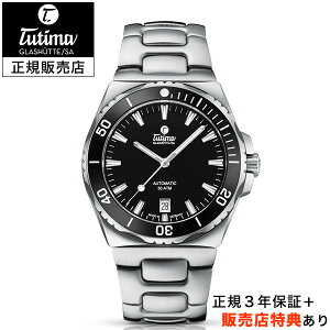 y``}K̔XzyIׂ5Nۏ؁zy36񖳋[OKzTUTIMA M2 ZuV[YS fCg 40mm ubN SEVENSEAS S DATE LED KAi 6156-02