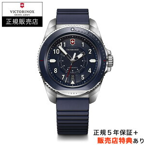 yrNgmbNXK̔XzyyzyIׂ5Nۏ؁zy36񖳋[OKzVICTORINOX W[j[ Journey 1884 NH[c u[ A~x[ KAi 241975