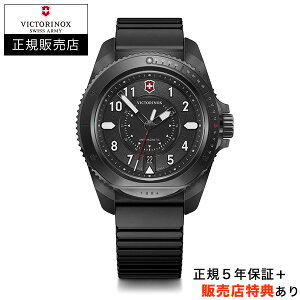 yrNgmbNXK̔XzyIׂ5Nۏ؁zy36񖳋[OKzVICTORINOX W[j[ Journey 1884 NH[c ubN A~x[ KAi 241982