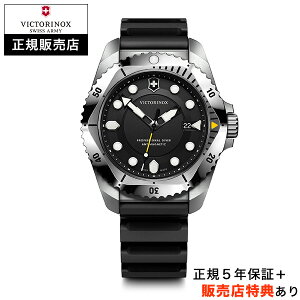yyzyrNgmbNXK̔XzyIׂ邨グTzy36񖳋[OKzVICTORINOX _Cuv DIVE PRO NH[c ubNPVD @B KAi 241990