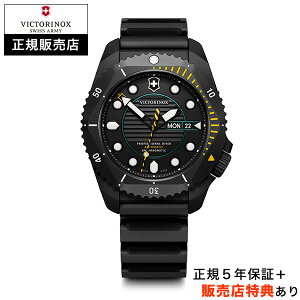 yyzyrNgmbNXK̔XzyIׂ邨グTzy36񖳋[OKzVICTORINOX _Cuv DIVE PRO I[g `^jE ubNPVD @B KAi 241997
