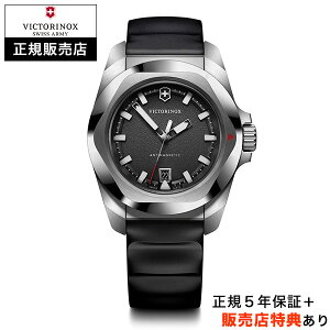 yrNgmbNXK̔XzyyzyIׂ5Nۏ؁zy36񖳋[OKzVICTORINOX NEW CmbNX NH[c ubN INOX QUARTZ KAi 242028