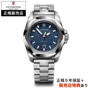 yrNgmbNXK̔XzyyzyIׂ5Nۏ؁zy36񖳋[OKz VICTORINOX NEW CmbNX NH[c u[ INOX QUARTZ KAi 242031