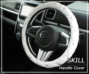 nhJo[ XeAOJo[ LeBO NX^Lg   y ʎ ԃnhJo[  킢 Lg  LL zCg ubN CgsN