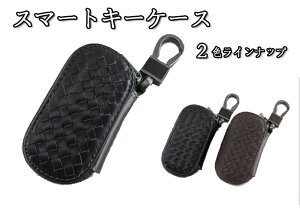 X}[gL[P[X {v ҂ݍ݁@X}[gL[Jo[@L[P[X@@NTX g^ jbT }c_ z_ _Cnc XYL Xo xc BMW