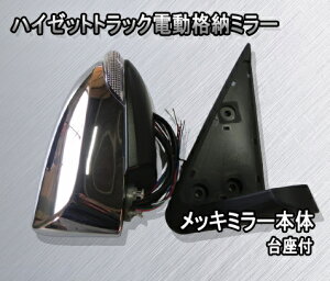 S500P S510P nC[bggbNdi[~[@bL~[@ECJ[~[@d~[ nC[bgW{@SKILL