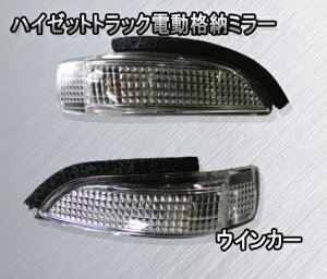 S500P S510P nC[bggbNdi[~[ ECJ[ nC[bgW{@SKILL