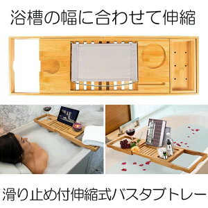 LkoX^ug[ oXe[u C  oXubNX^h oX^ubN | SINBASTO